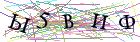 Введите текст с картинки