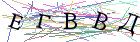 Введите текст с картинки