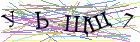 Введите текст с картинки