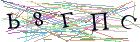 Введите текст с картинки