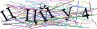 Введите текст с картинки
