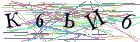 Введите текст с картинки