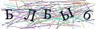 Введите текст с картинки