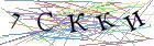 Введите текст с картинки