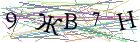 Введите текст с картинки