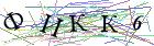 Введите текст с картинки