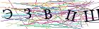 Введите текст с картинки