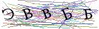 Введите текст с картинки