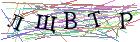 Введите текст с картинки