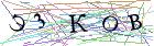 Введите текст с картинки