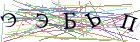 Введите текст с картинки