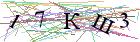 Введите текст с картинки