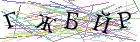 Введите текст с картинки