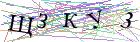 Введите текст с картинки