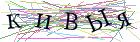 Введите текст с картинки