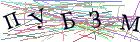 Введите текст с картинки