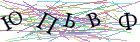 Введите текст с картинки