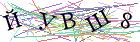 Введите текст с картинки