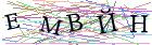 Введите текст с картинки