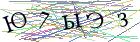 Введите текст с картинки