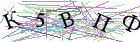 Введите текст с картинки