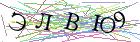Введите текст с картинки