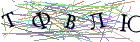 Введите текст с картинки