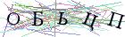 Введите текст с картинки