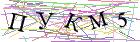 Введите текст с картинки