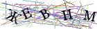 Введите текст с картинки