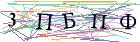 Введите текст с картинки