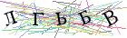 Введите текст с картинки