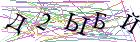 Введите текст с картинки
