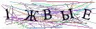 Введите текст с картинки