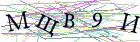 Введите текст с картинки