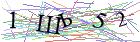 Введите текст с картинки