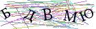 Введите текст с картинки