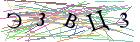 Введите текст с картинки