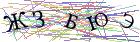 Введите текст с картинки
