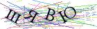 Введите текст с картинки