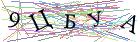 Введите текст с картинки