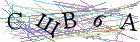 Введите текст с картинки