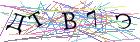 Введите текст с картинки