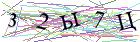 Введите текст с картинки