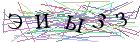Введите текст с картинки
