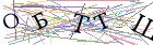 Введите текст с картинки