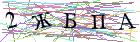 Введите текст с картинки
