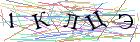 Введите текст с картинки