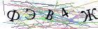 Введите текст с картинки