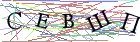 Введите текст с картинки